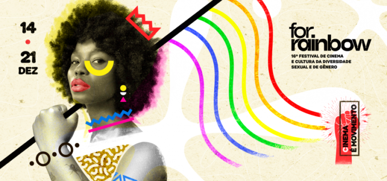 Dragão do Mar recebe 16º For Rainbow a partir desta quarta-feira (14)