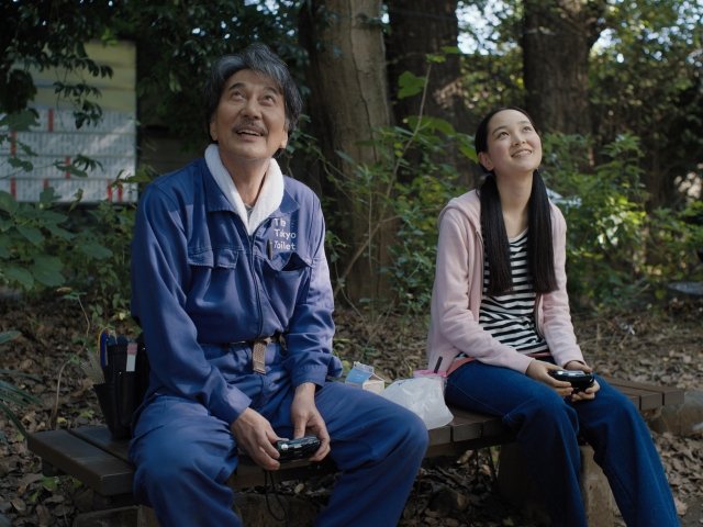 Premiado em Cannes e indicado a Melhor Filme Internacional no Oscar 2024 estreia no Cinema do Dragão nesta quinta-feira (29)