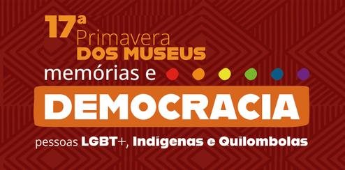 Museus do Dragão do Mar integram 17ª Primavera dos Museus com programações presenciais e virtuais gratuitas