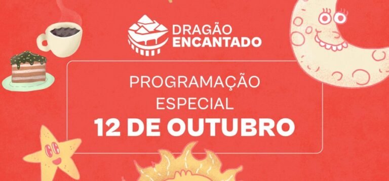 Centro Dragão do Mar traz ampla programação gratuita para o Dia das Crianças