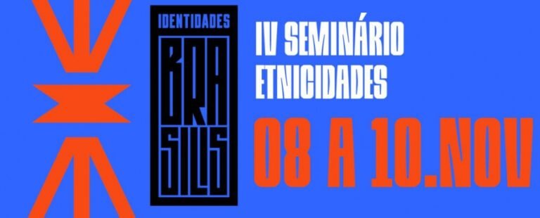 Dragão do Mar recebe festival gratuito protagonizado por convidados negros e indígenas a partir desta quarta-feira (8)