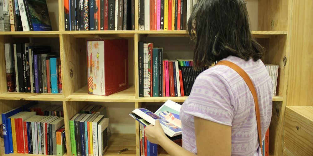 Loja reticencias divulgacao 2 (1)