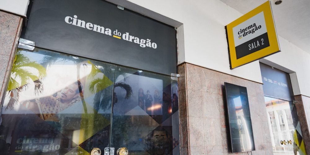 cinema.jpg_Easy-Resize.com
